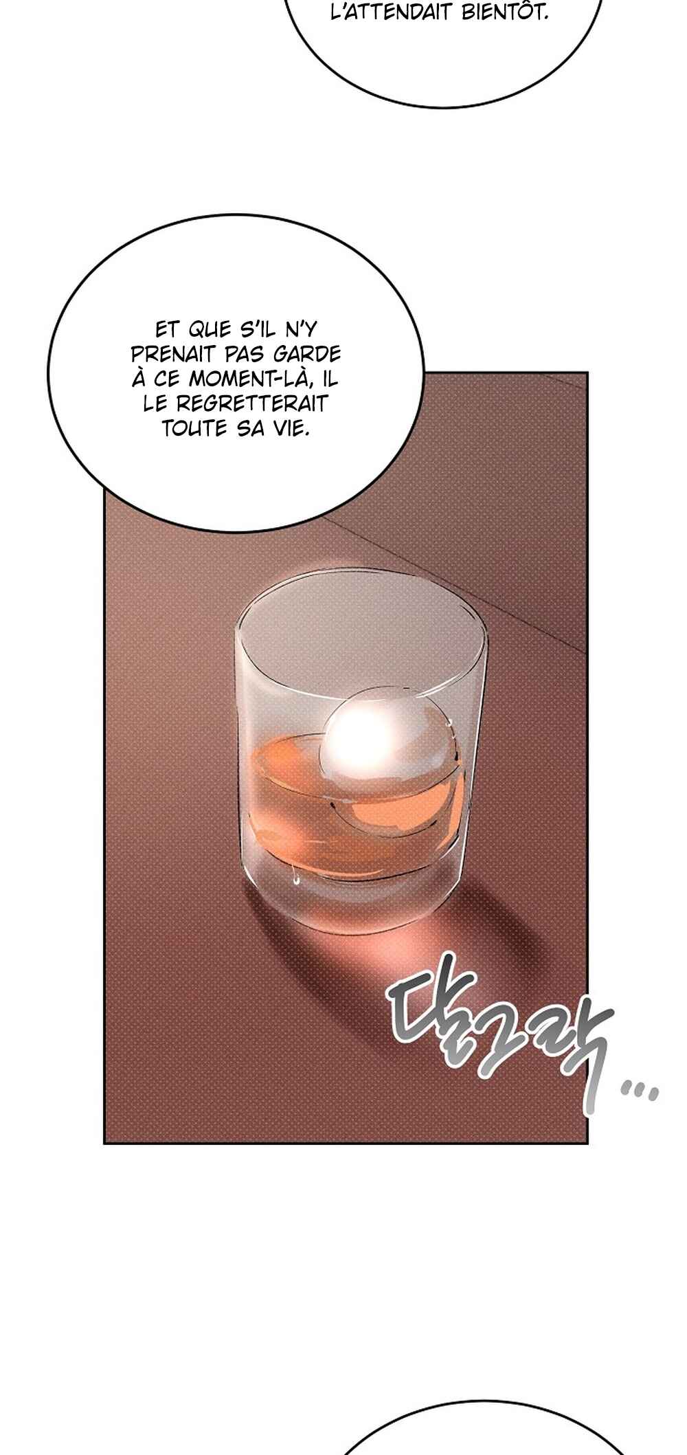 Chapter 1 - Page 23