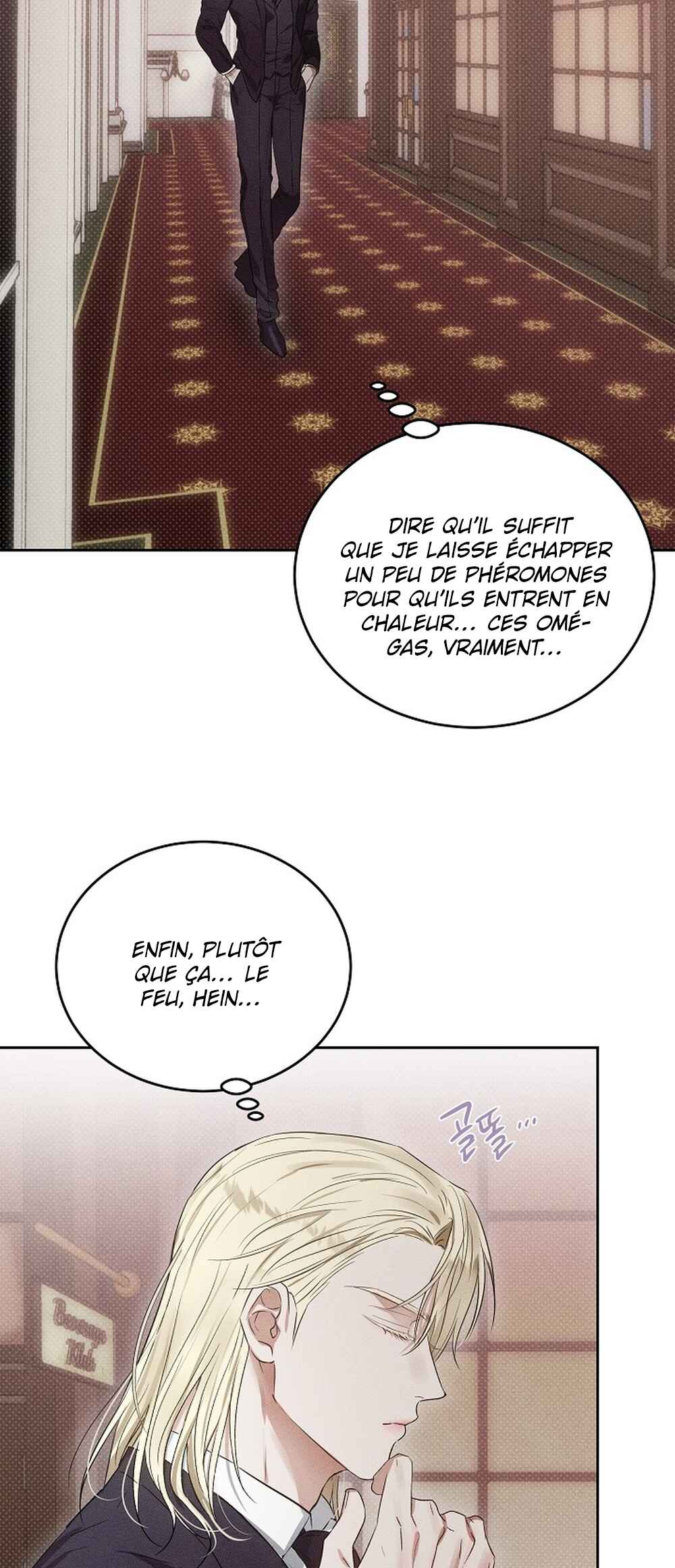 Chapter 1 - Page 51