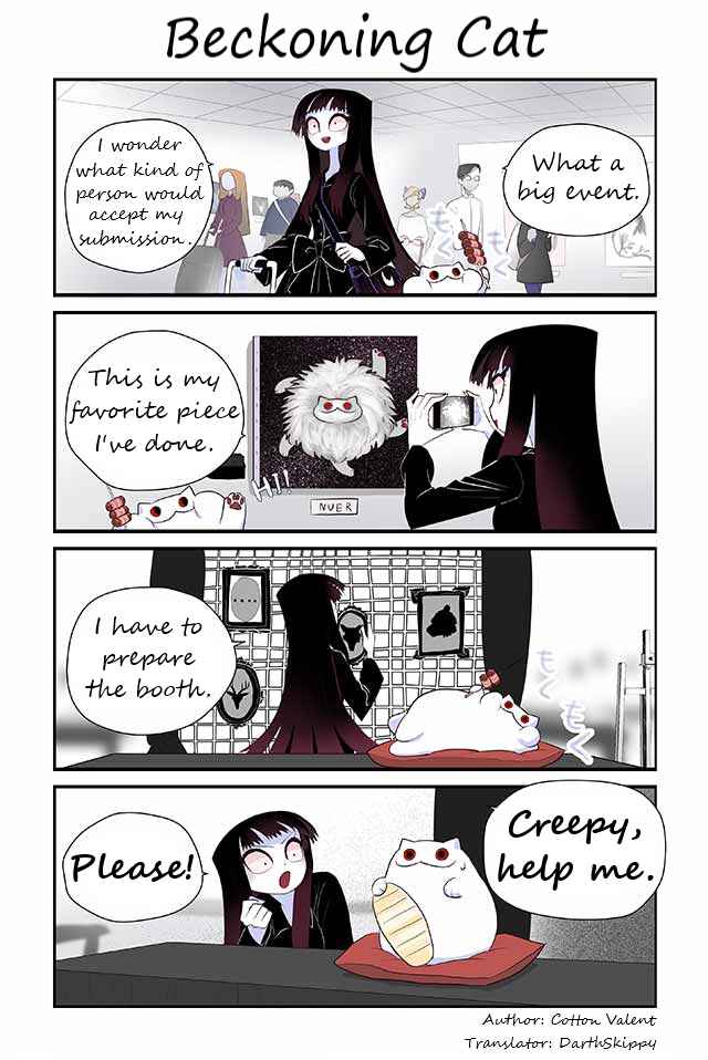Chapter 224 - Page 1