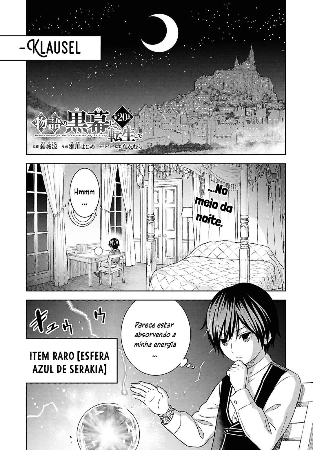 Chapter 20 - Page 2