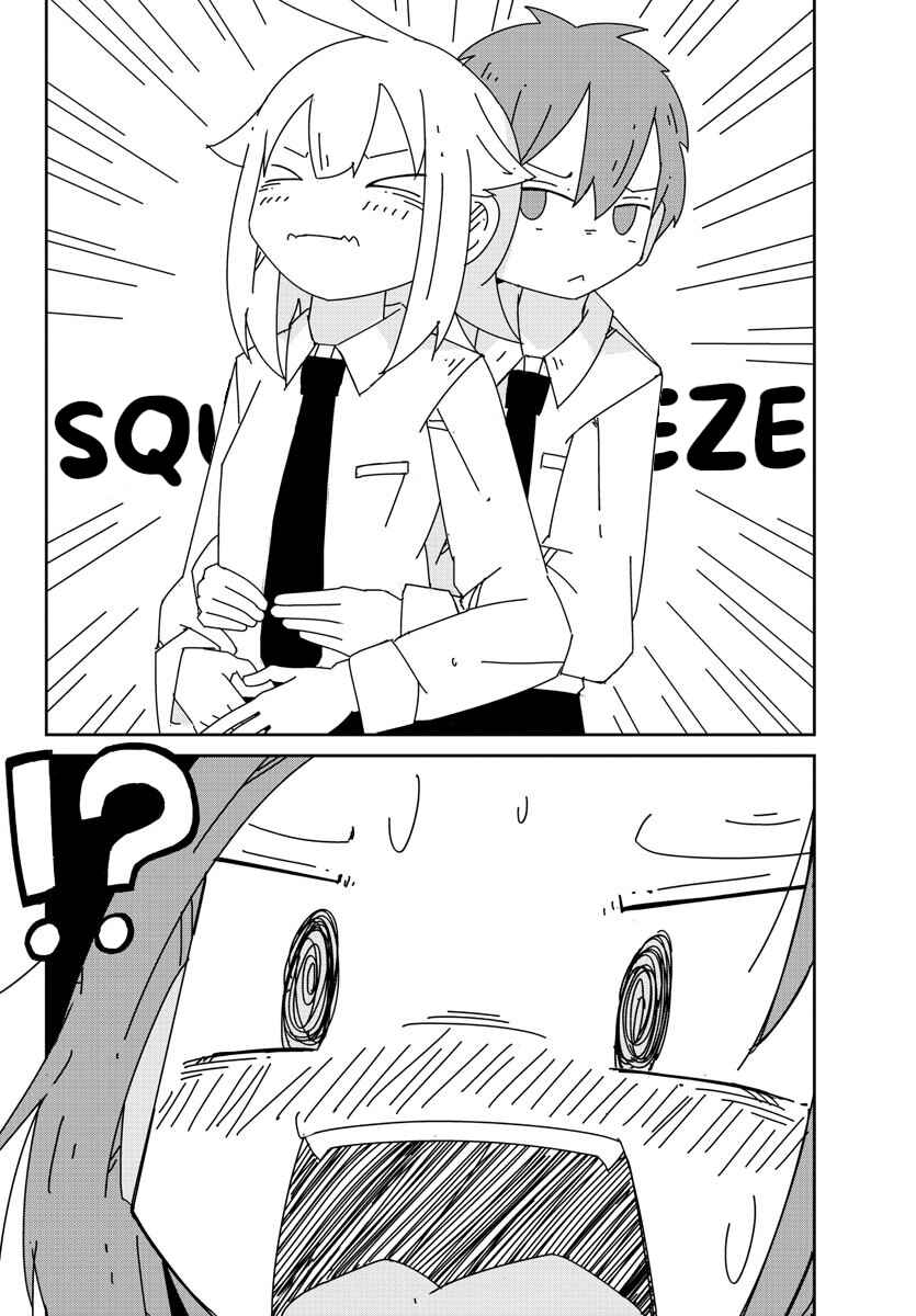 Chapter 3 - Page 7