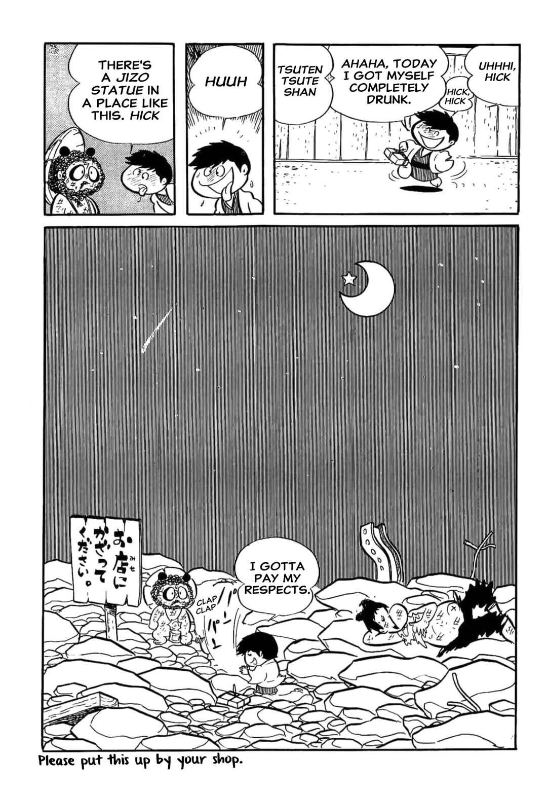 Chapter 20 - Page 11