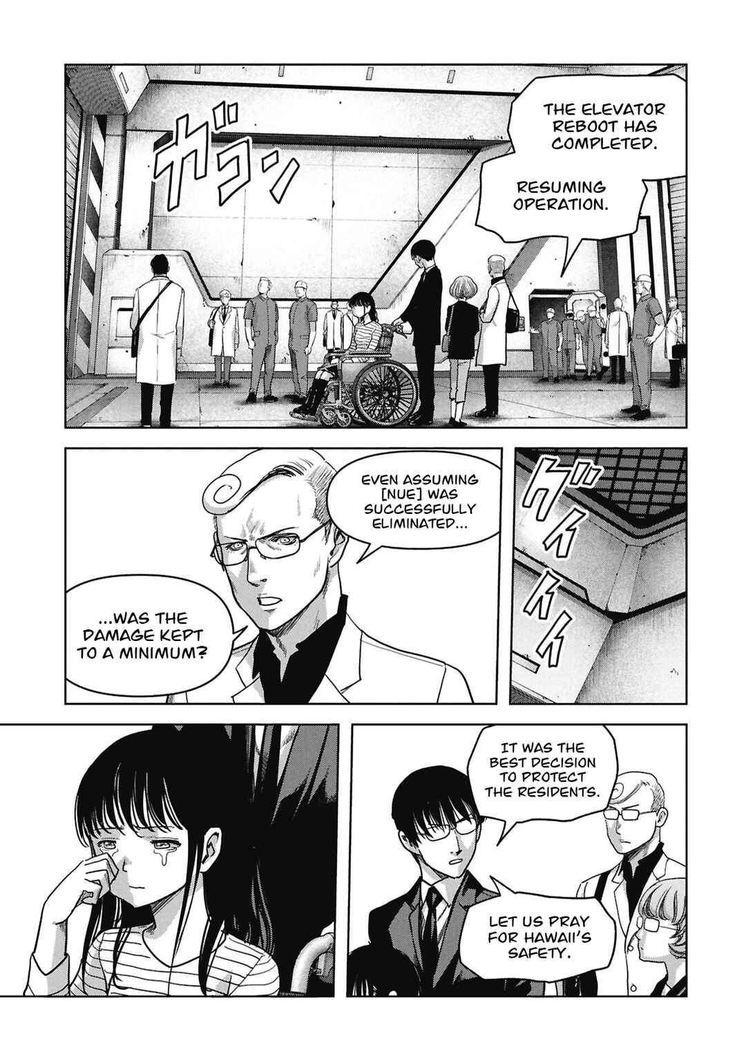 Chapter 73 - Page 12
