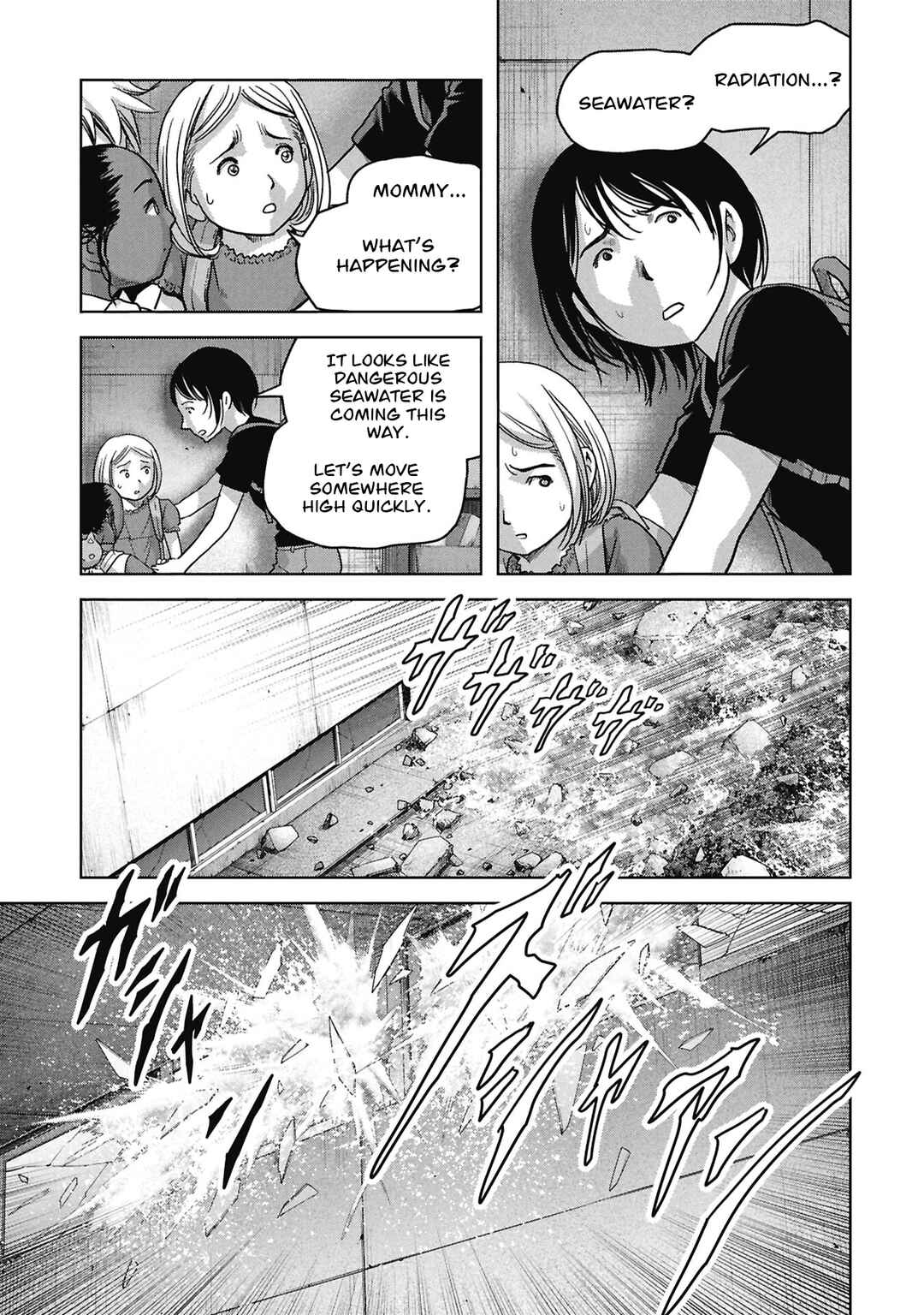 Chapter 73 - Page 16