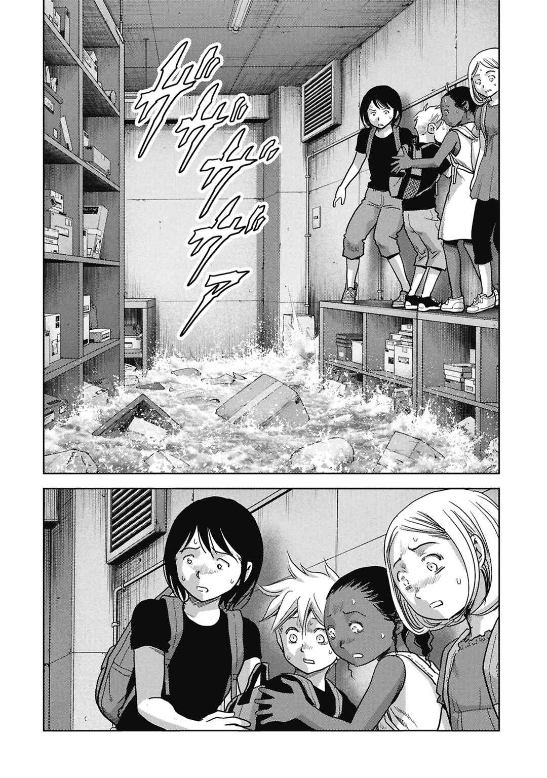 Chapter 73 - Page 19
