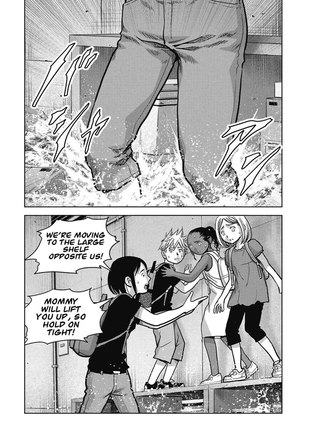Chapter 73 - Page 21
