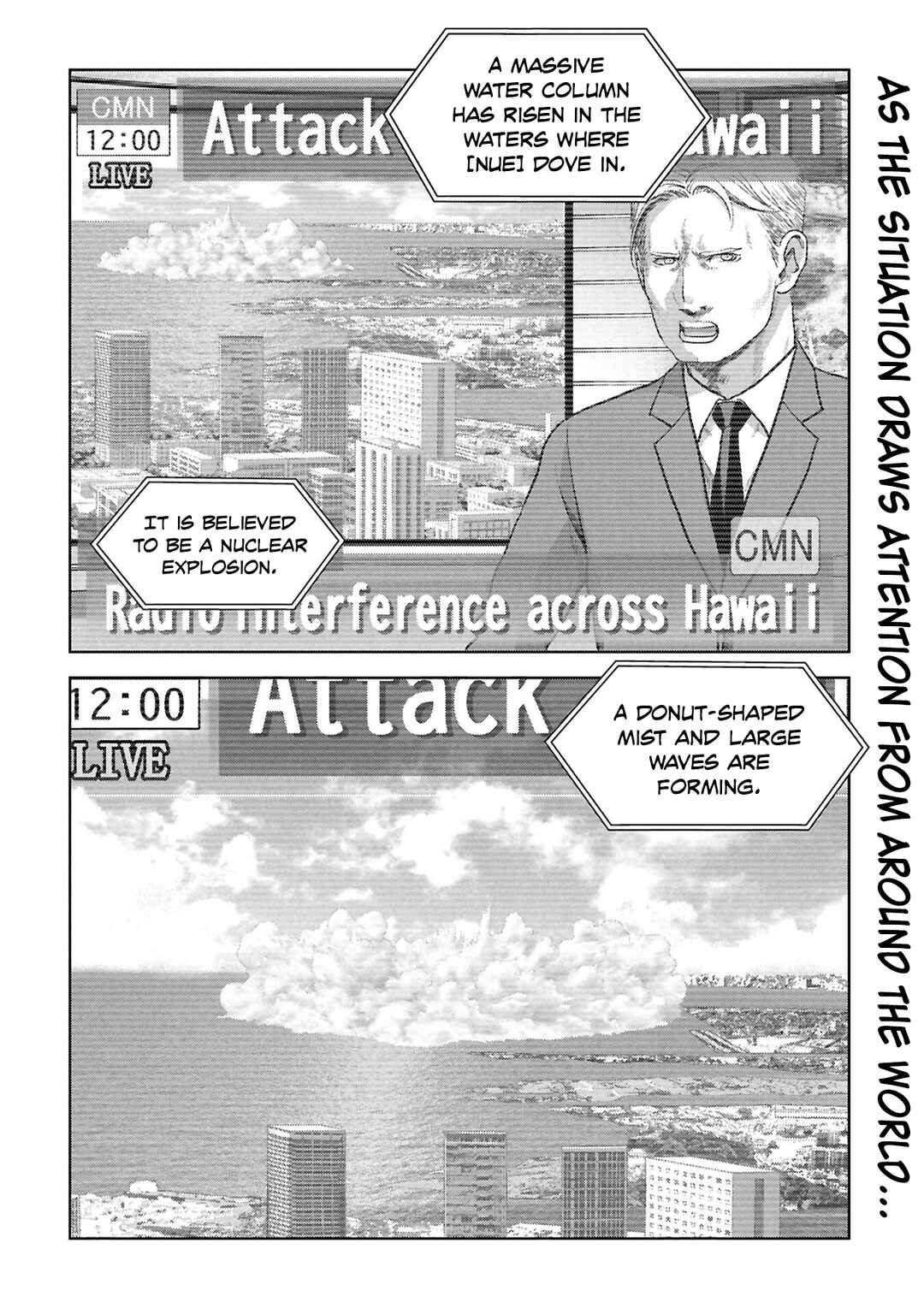 Chapter 73 - Page 3