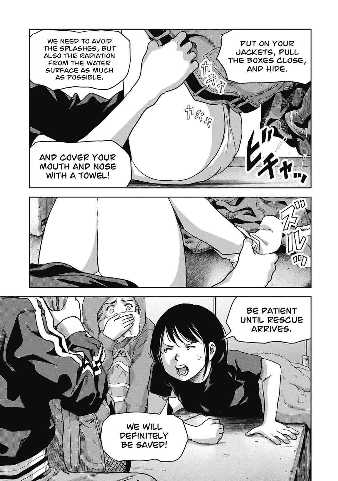 Chapter 73 - Page 32