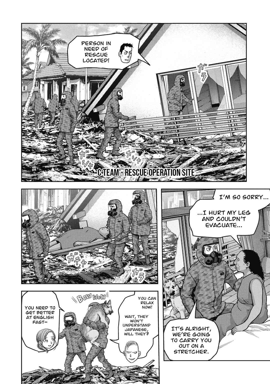 Chapter 73 - Page 42