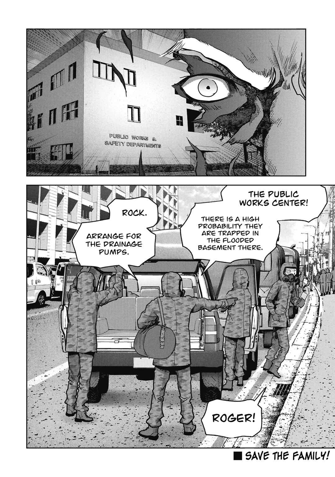 Chapter 73 - Page 50