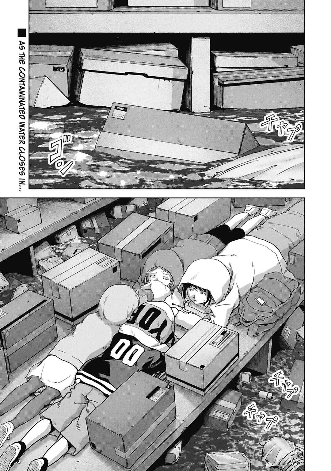Chapter 73 - Page 51