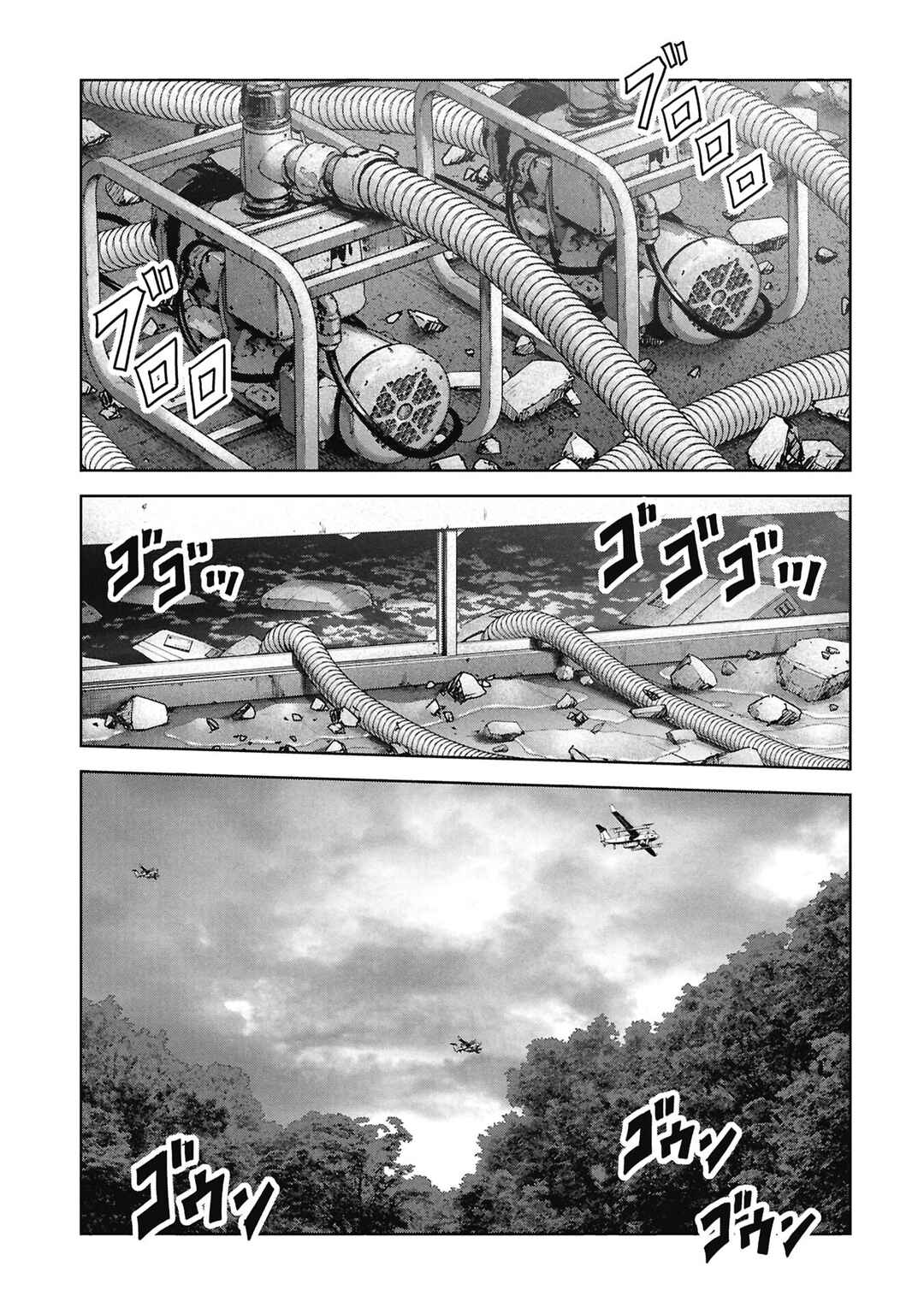 Chapter 73 - Page 61