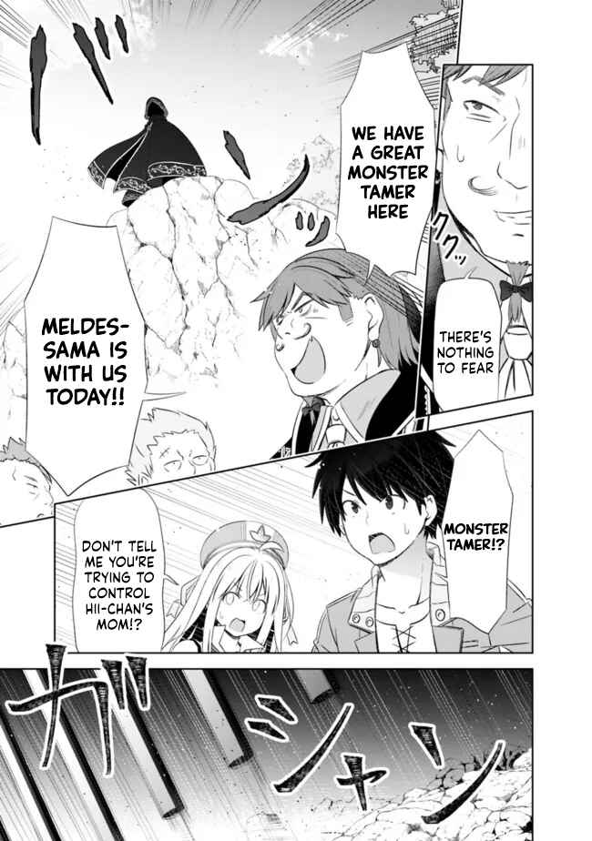 Chapter 23 - Page 3