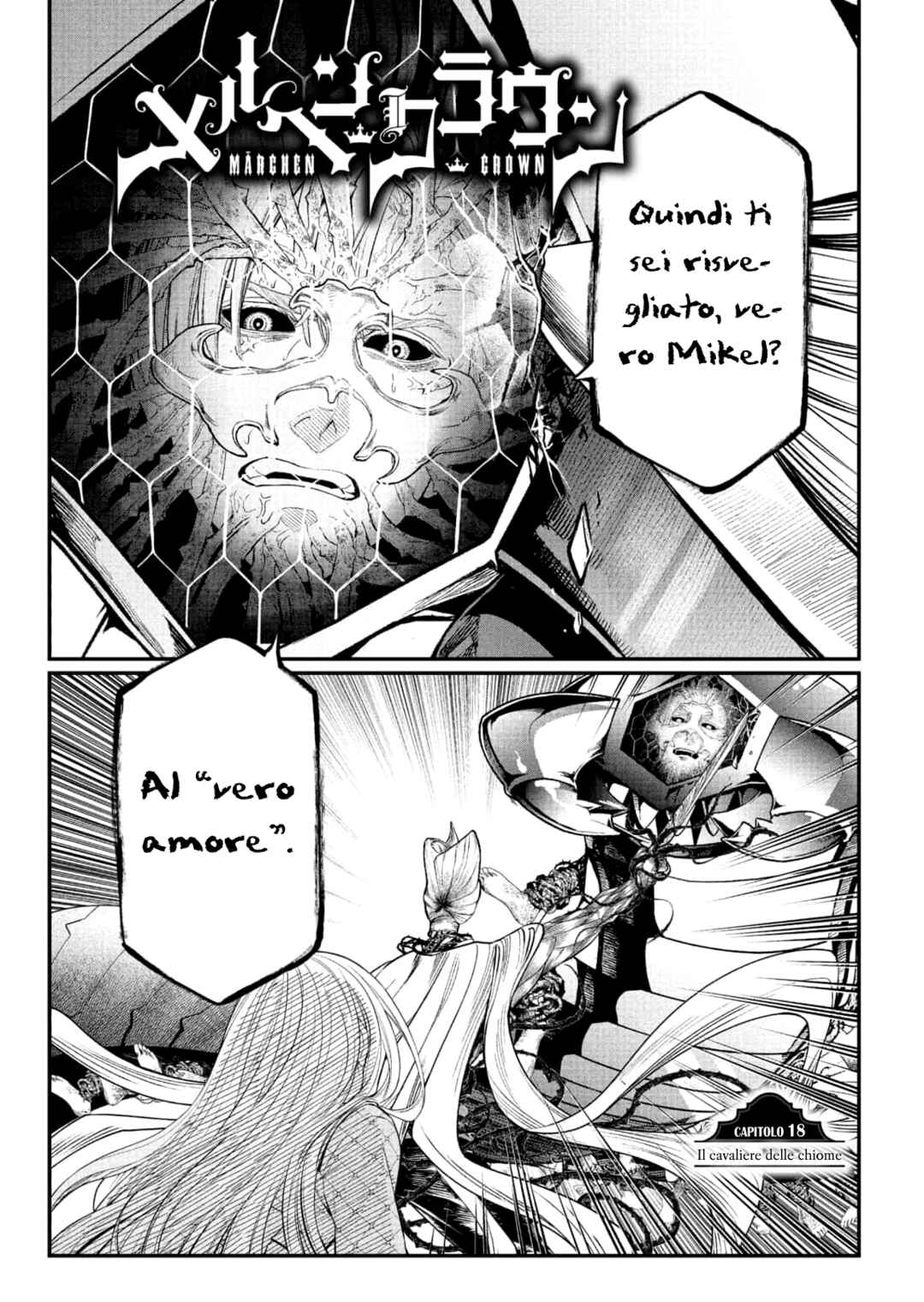 Chapter 18 - Page 1