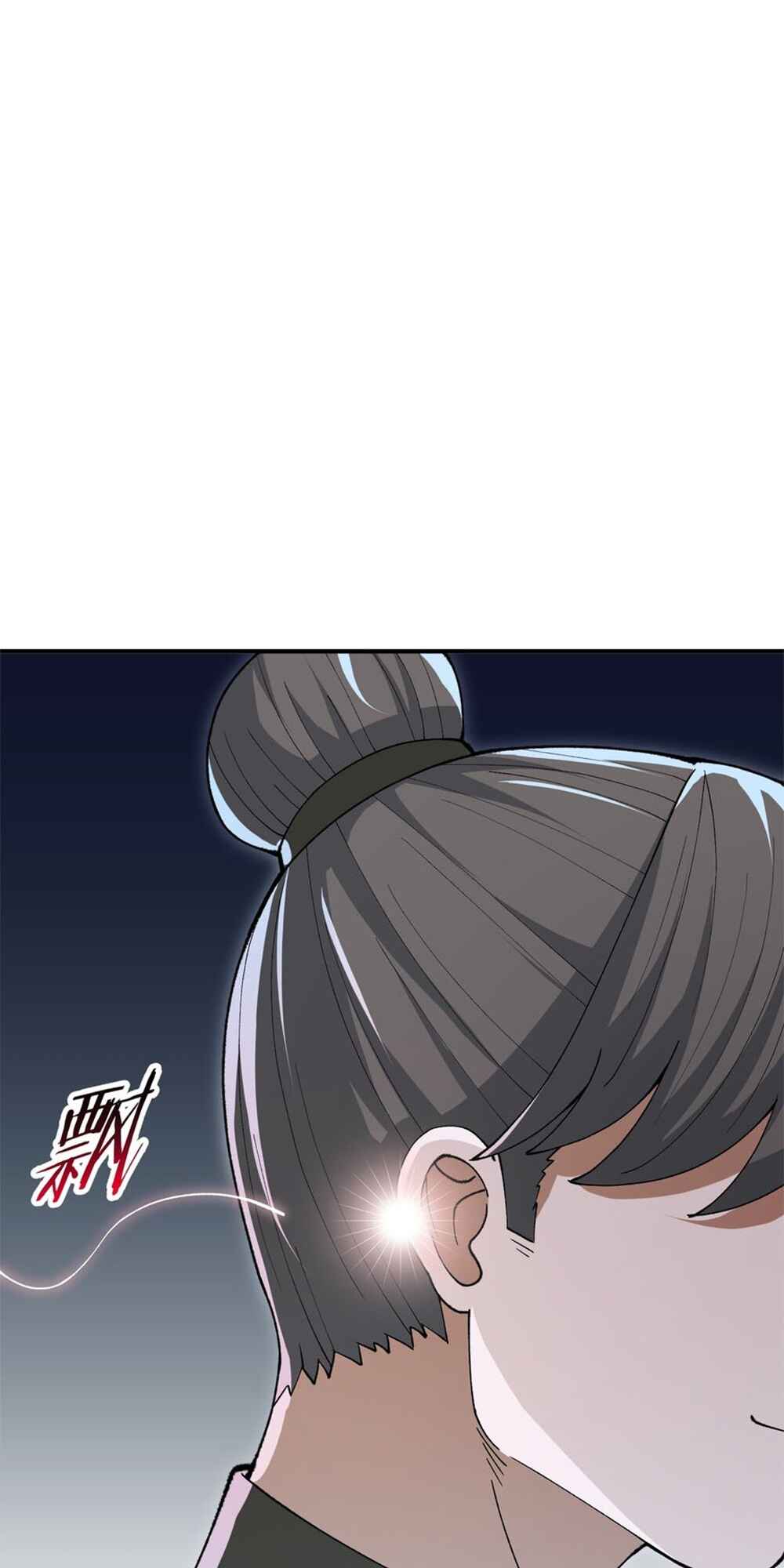 Chapter 78 - Page 51