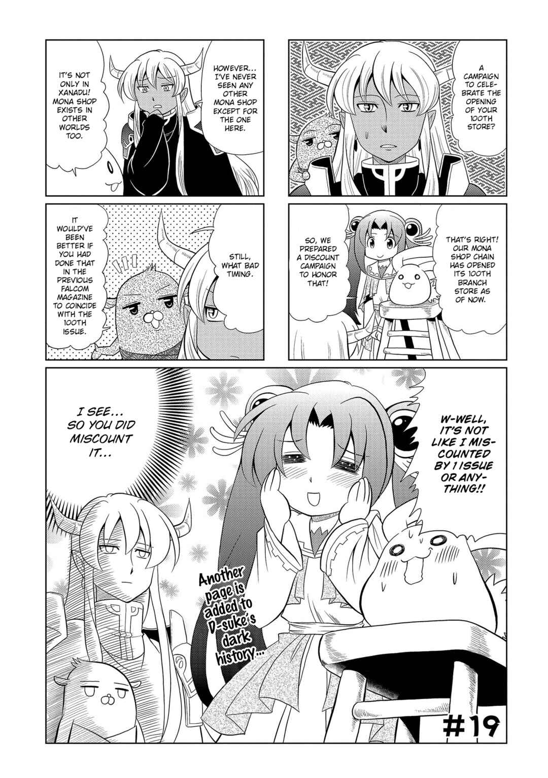 Chapter 19 - Page 2
