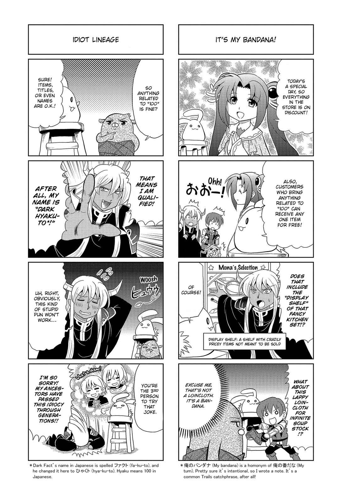Chapter 19 - Page 3