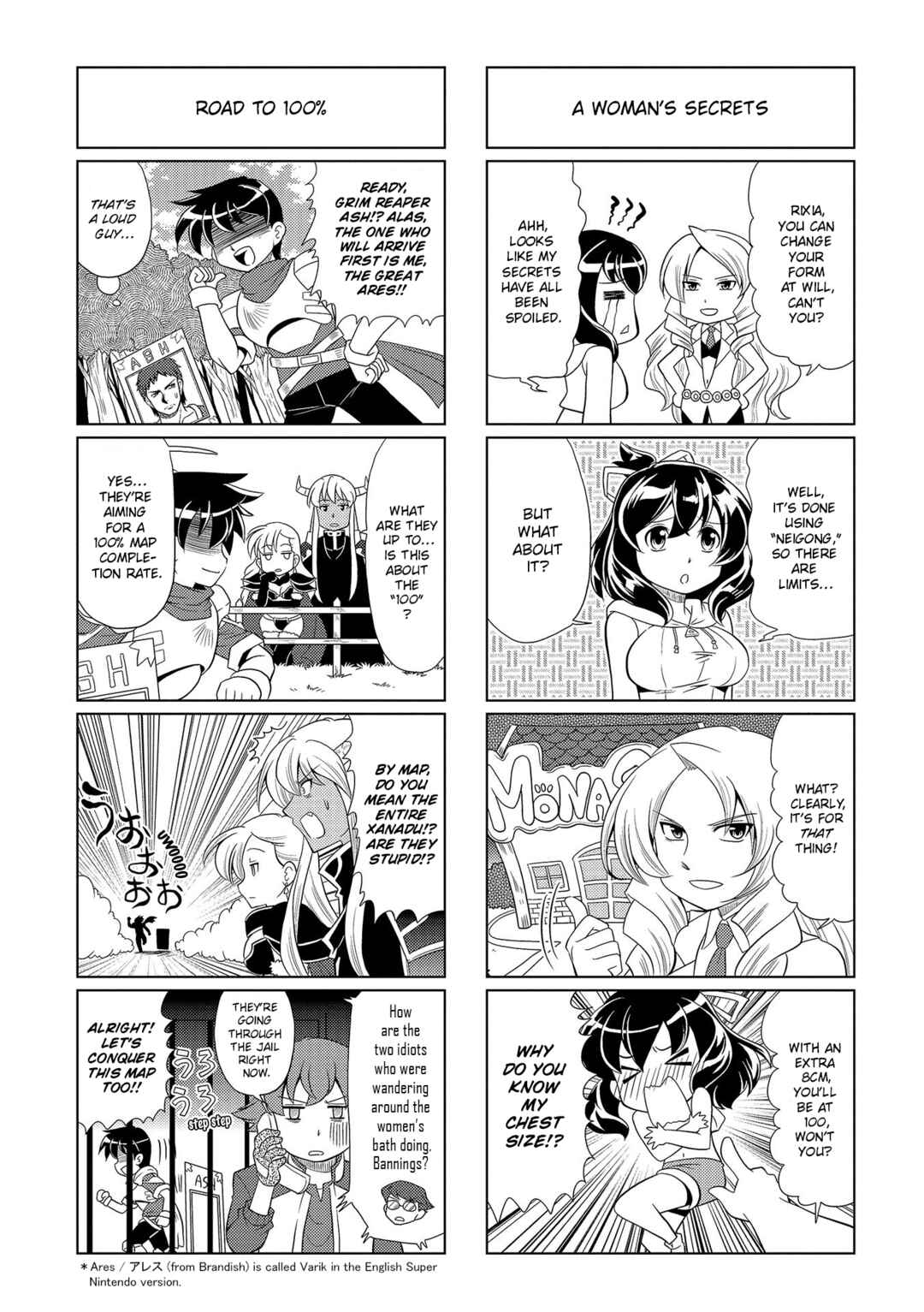 Chapter 19 - Page 5