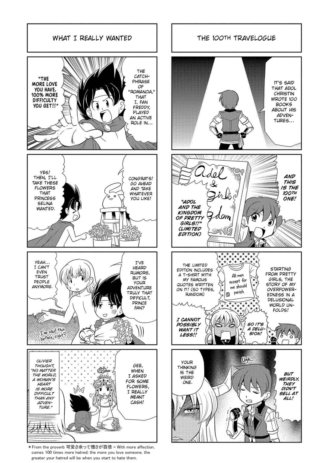 Chapter 19 - Page 7