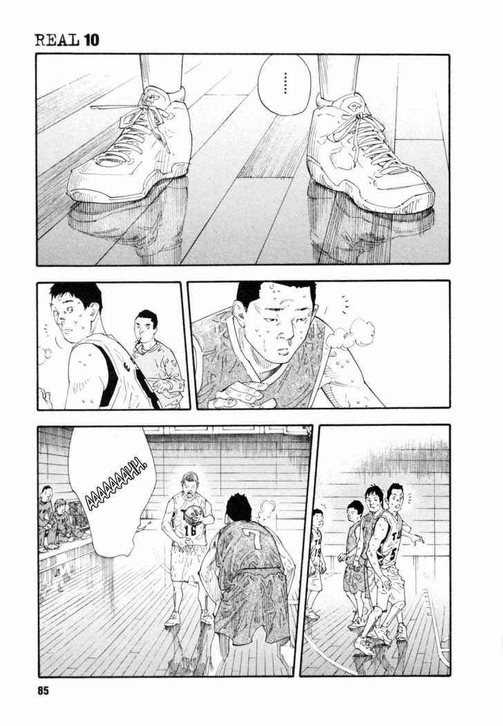 Chapter 57 - Page 14