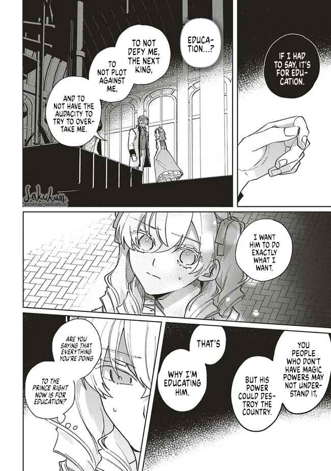 Chapter 7 - Page 4