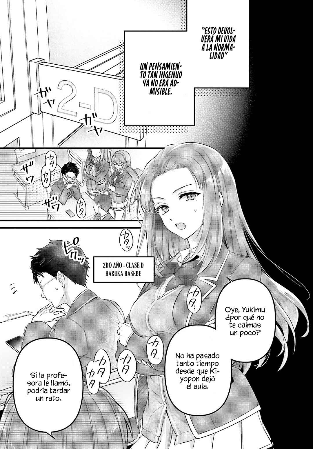 Chapter 1 - Page 14