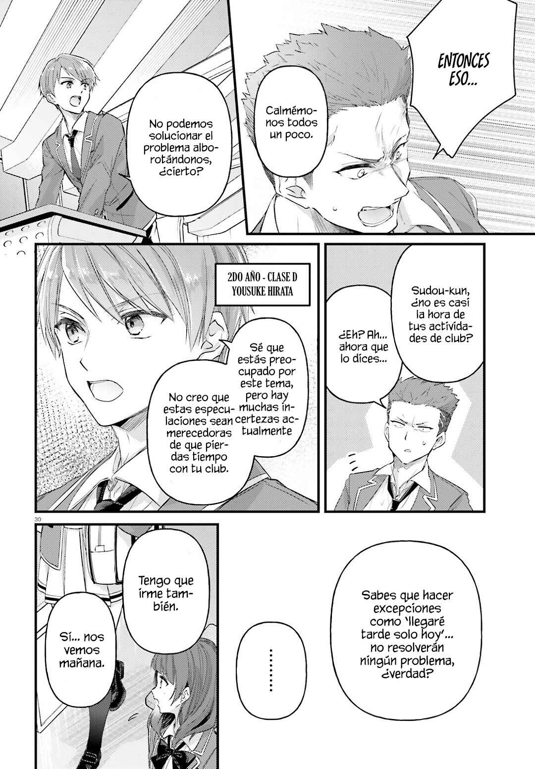 Chapter 1 - Page 31