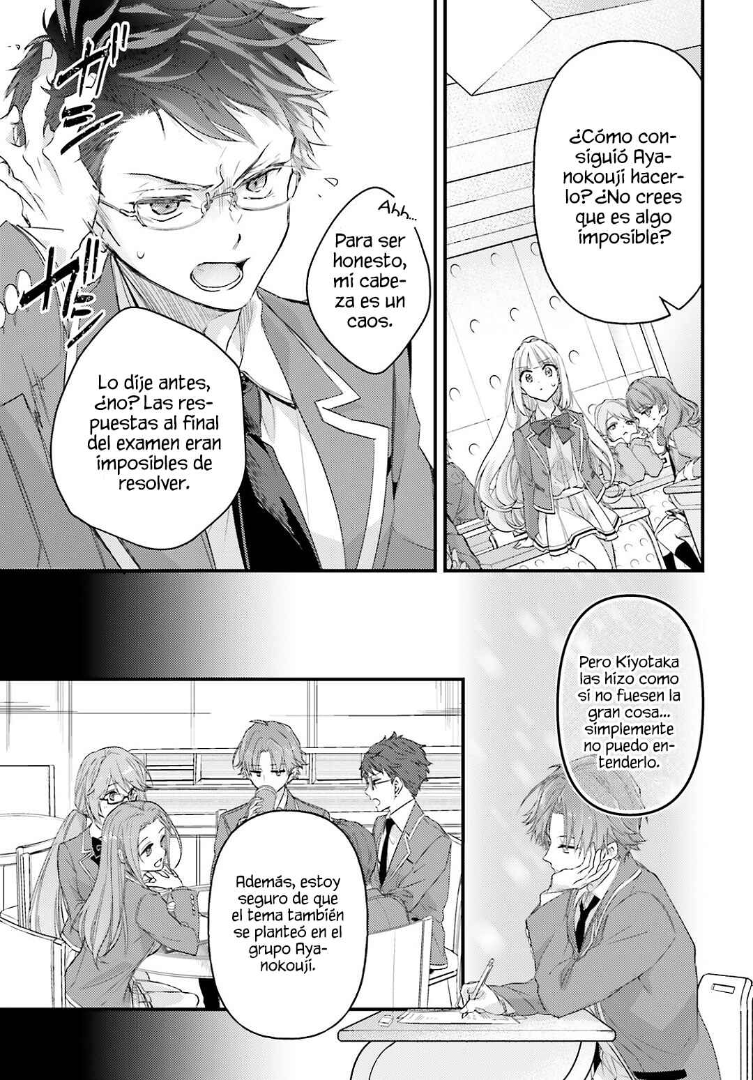 Chapter 1 - Page 44