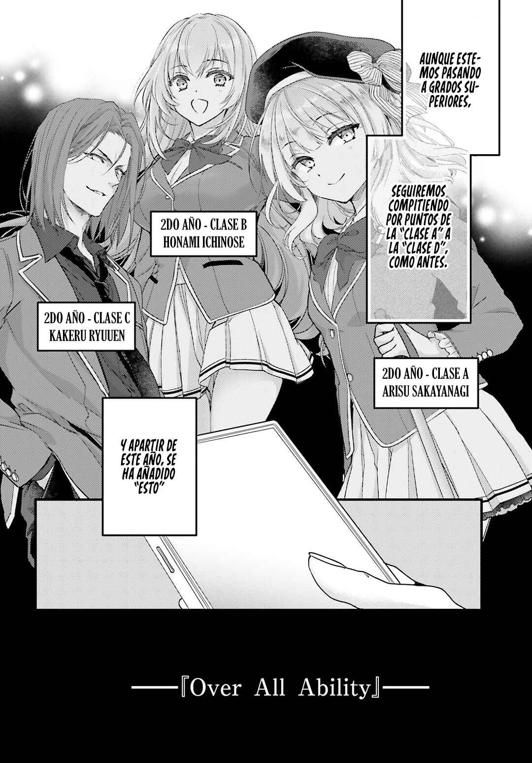 Chapter 1 - Page 7