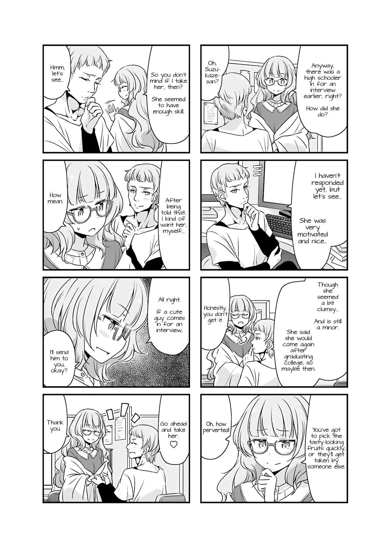Chapter 51.13 - Page 10