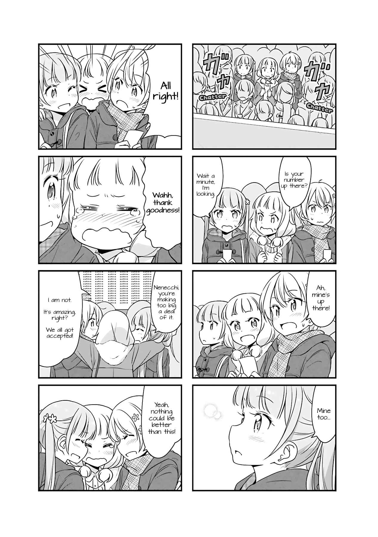 Chapter 51.13 - Page 3