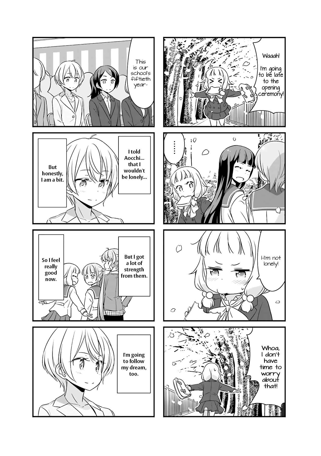 Chapter 51.13 - Page 7