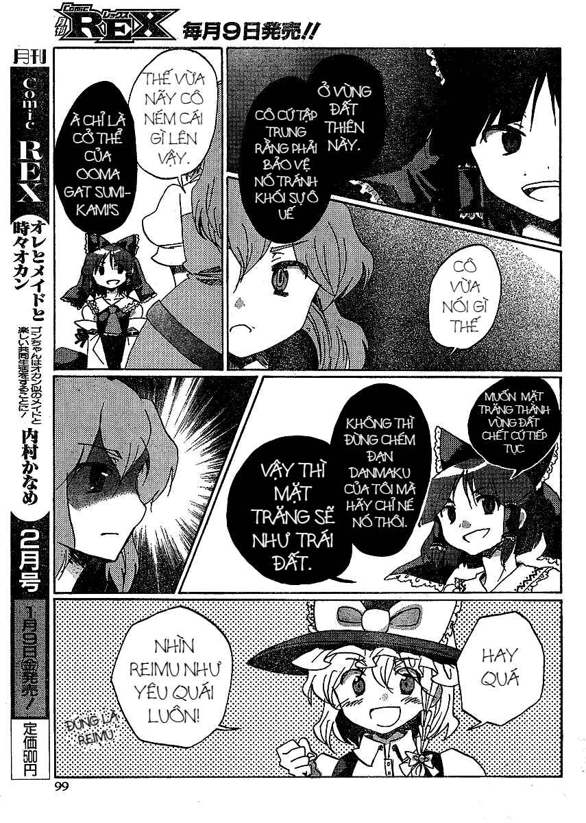Chapter 17 - Page 13