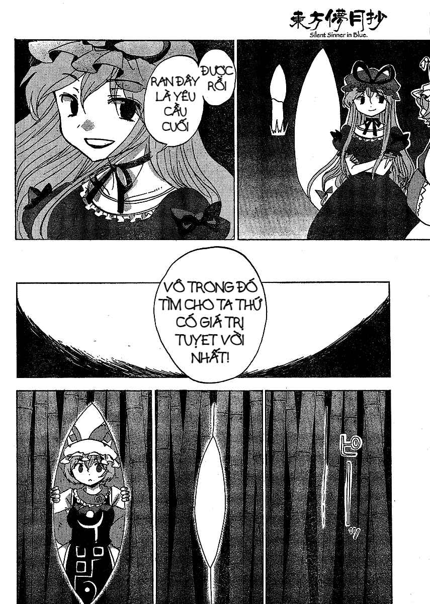 Chapter 17 - Page 16