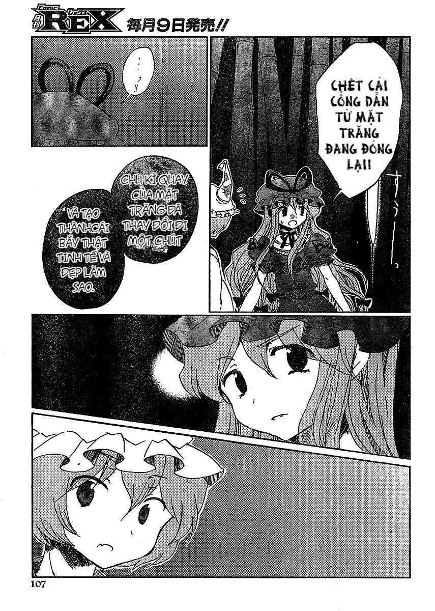 Chapter 17 - Page 21