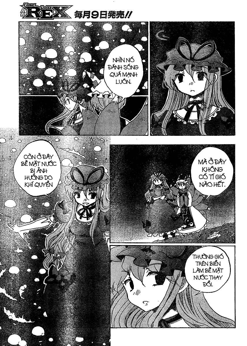 Chapter 17 - Page 3