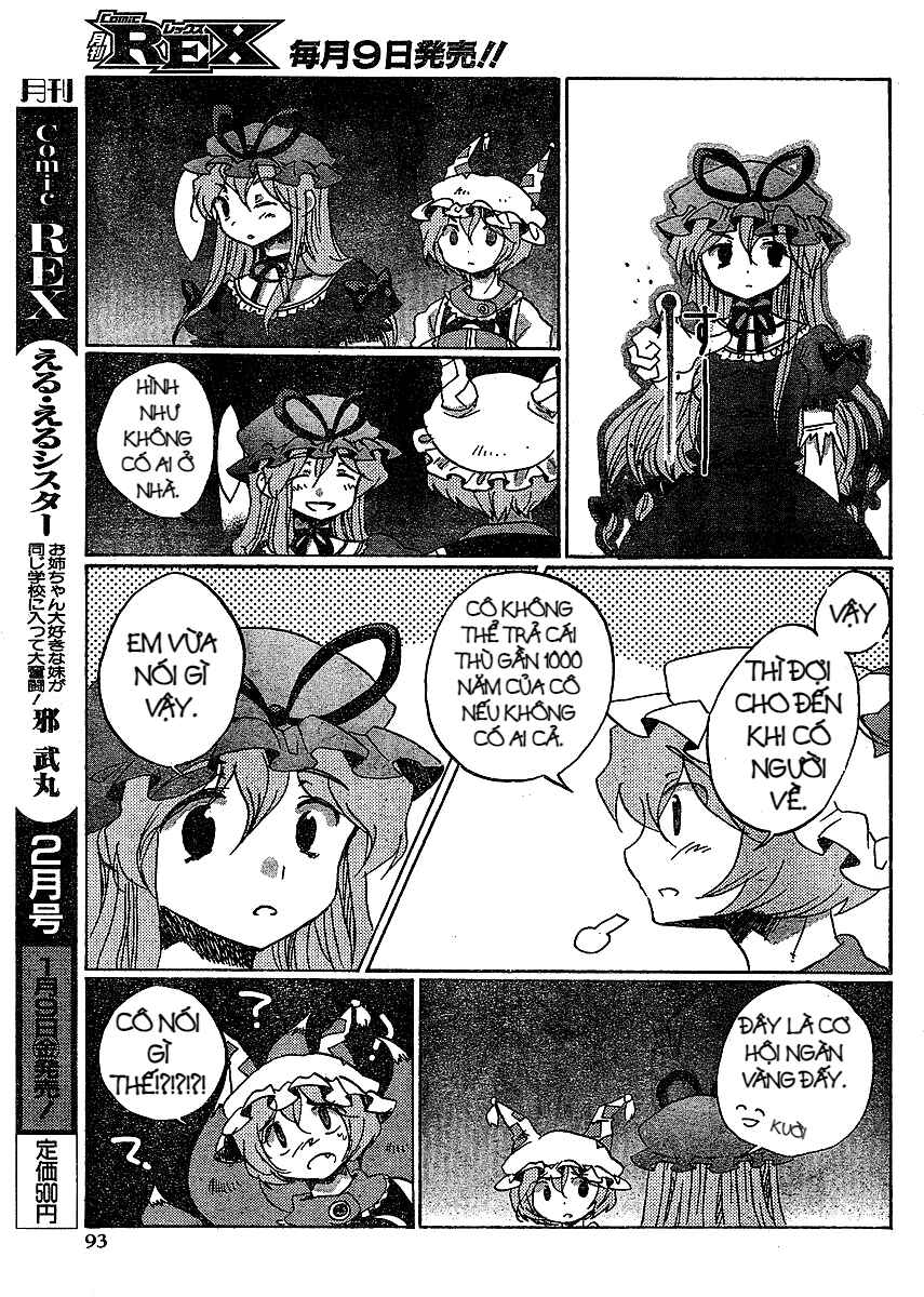 Chapter 17 - Page 7