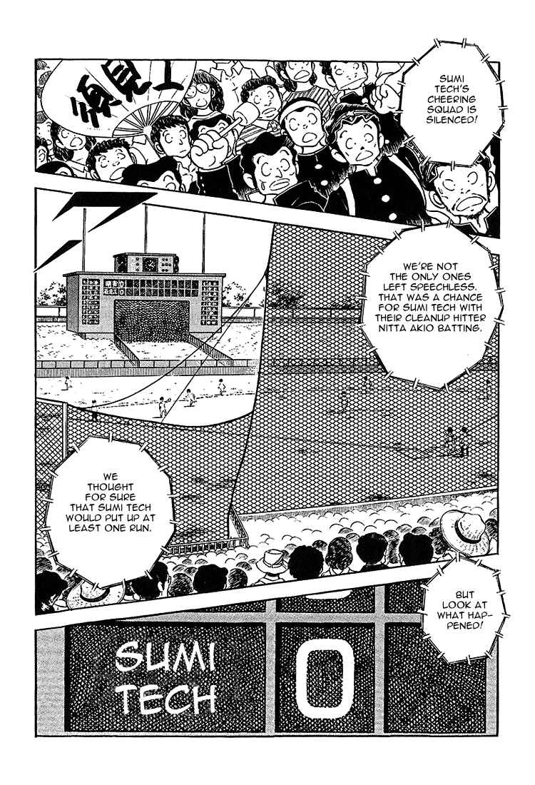 Chapter 216 - Page 2