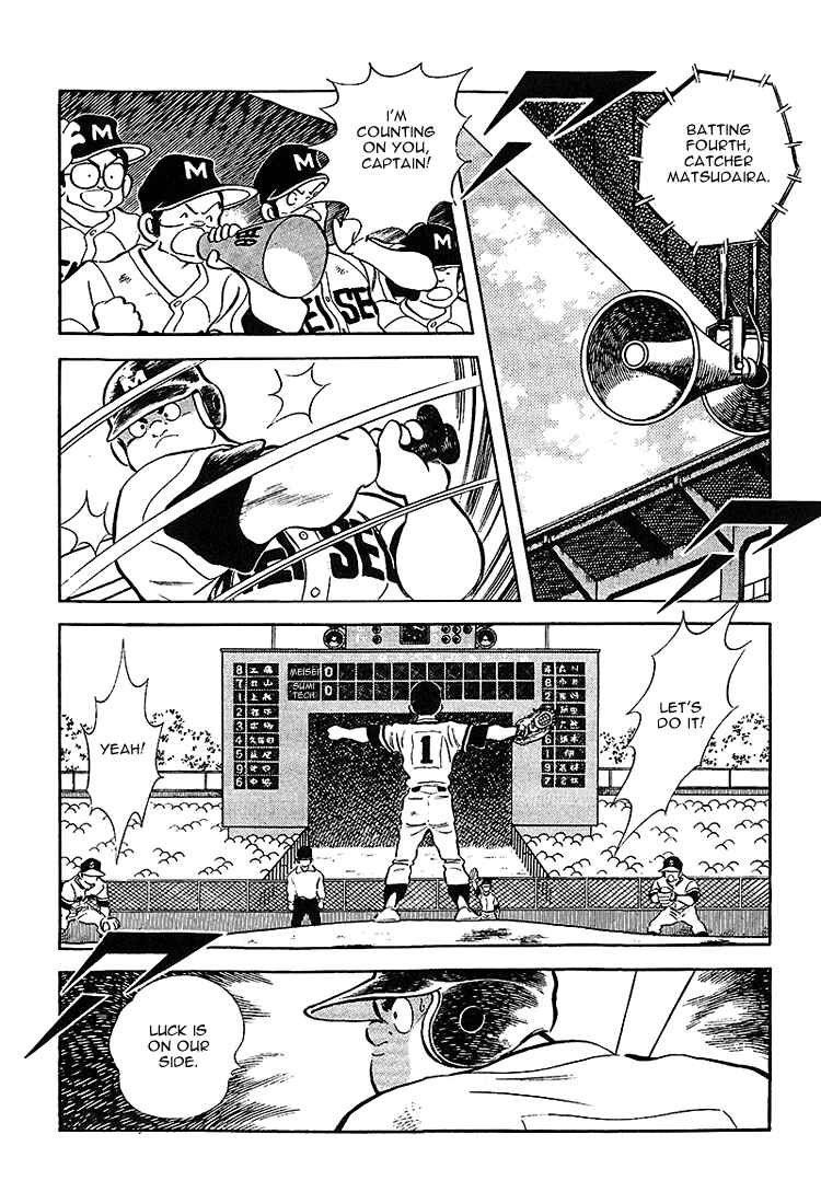 Chapter 216 - Page 4