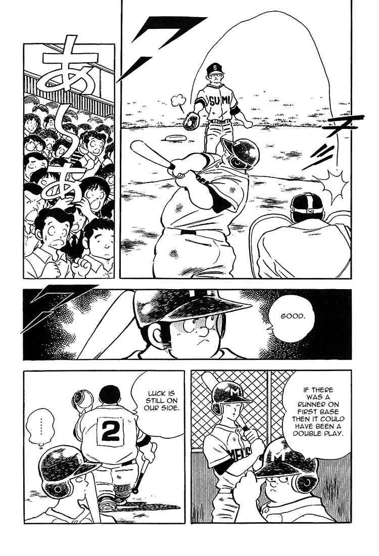Chapter 216 - Page 6