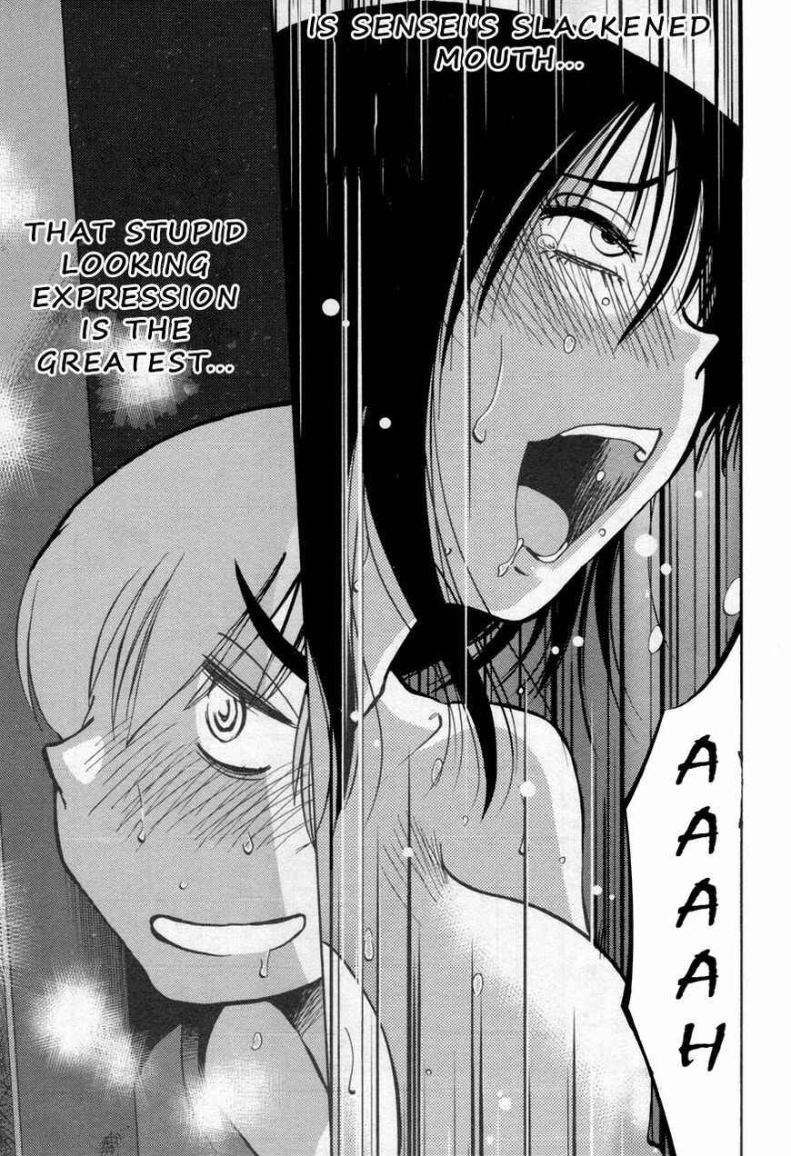 Chapter 29 - Page 15