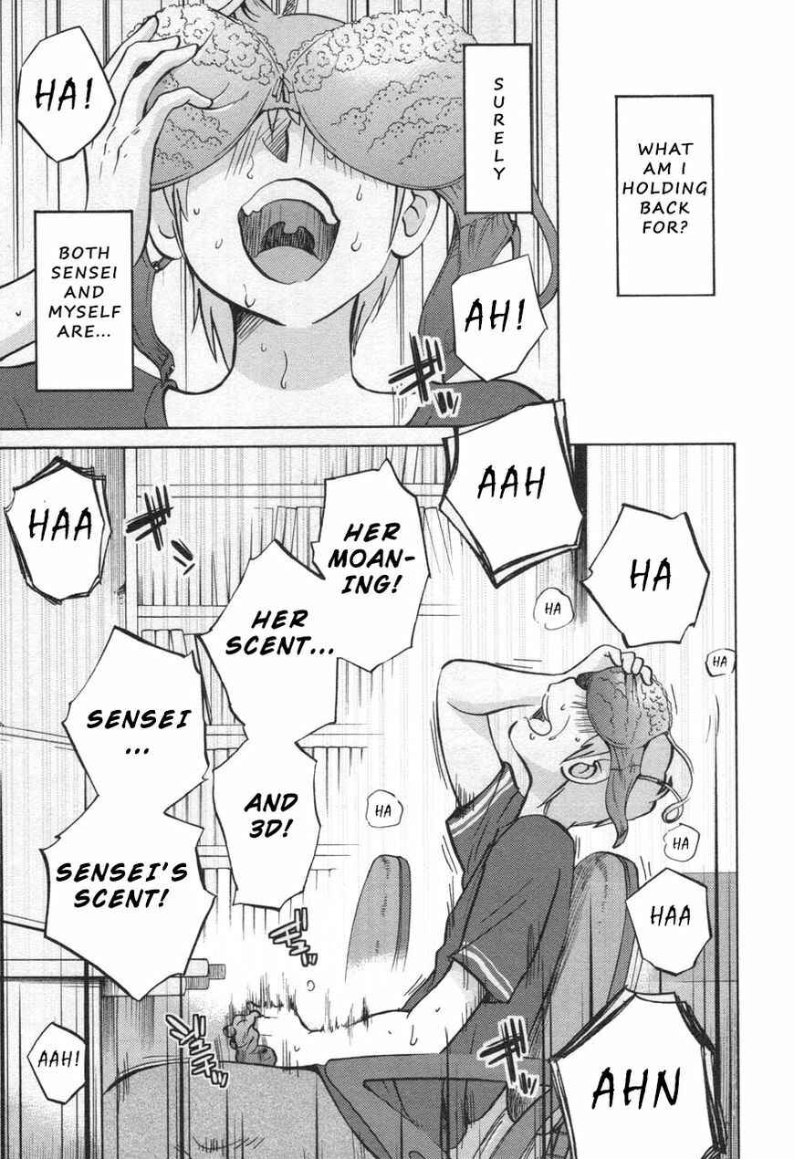 Chapter 29 - Page 17