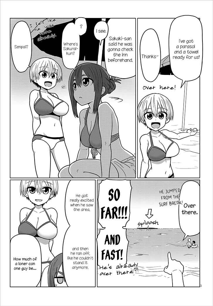 Chapter 19 - Page 3