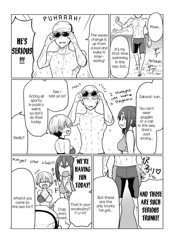 Chapter 19 - Page 4