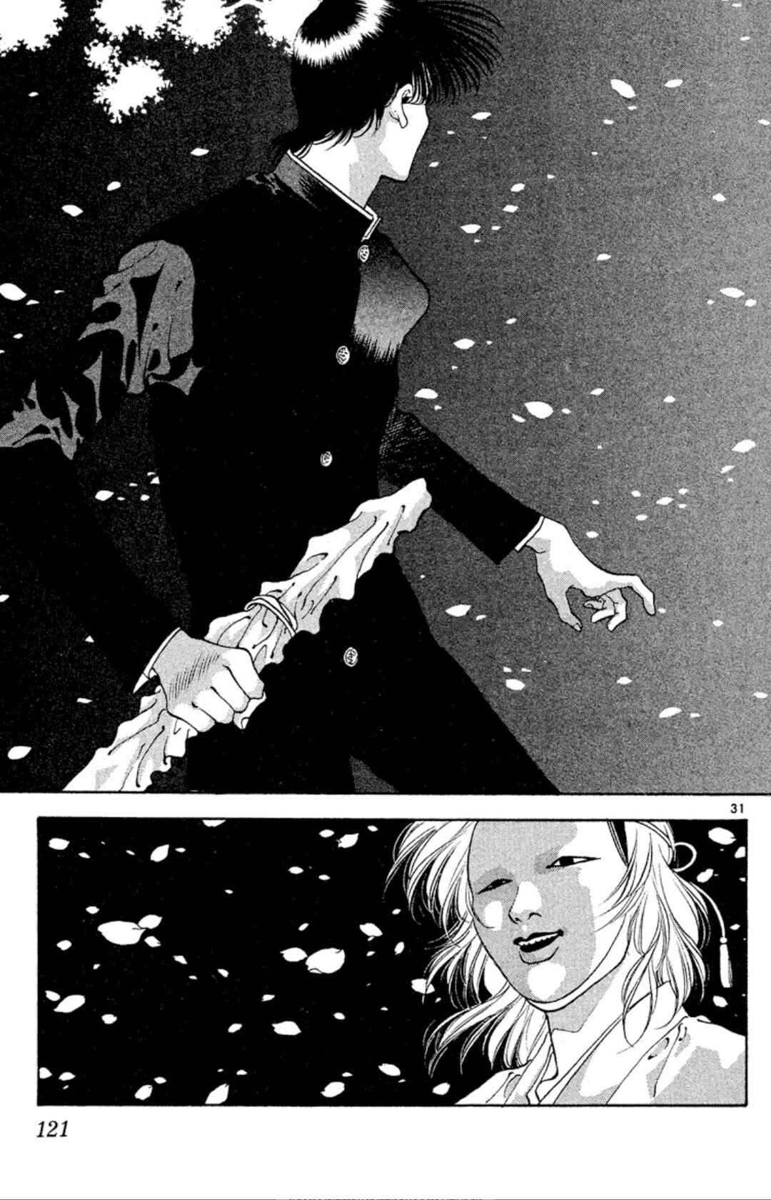 Chapter 56 - Page 31