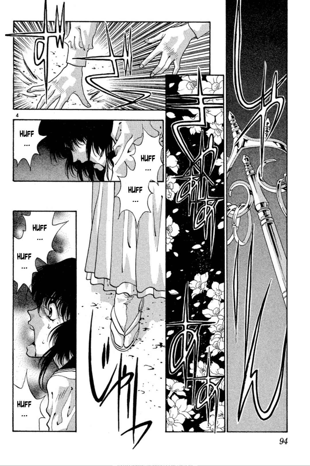 Chapter 56 - Page 4