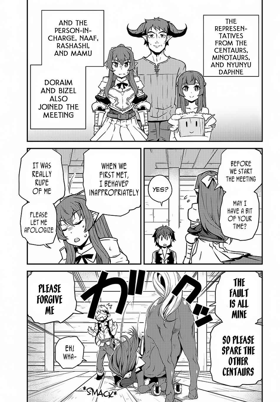 Chapter 94 - Page 4