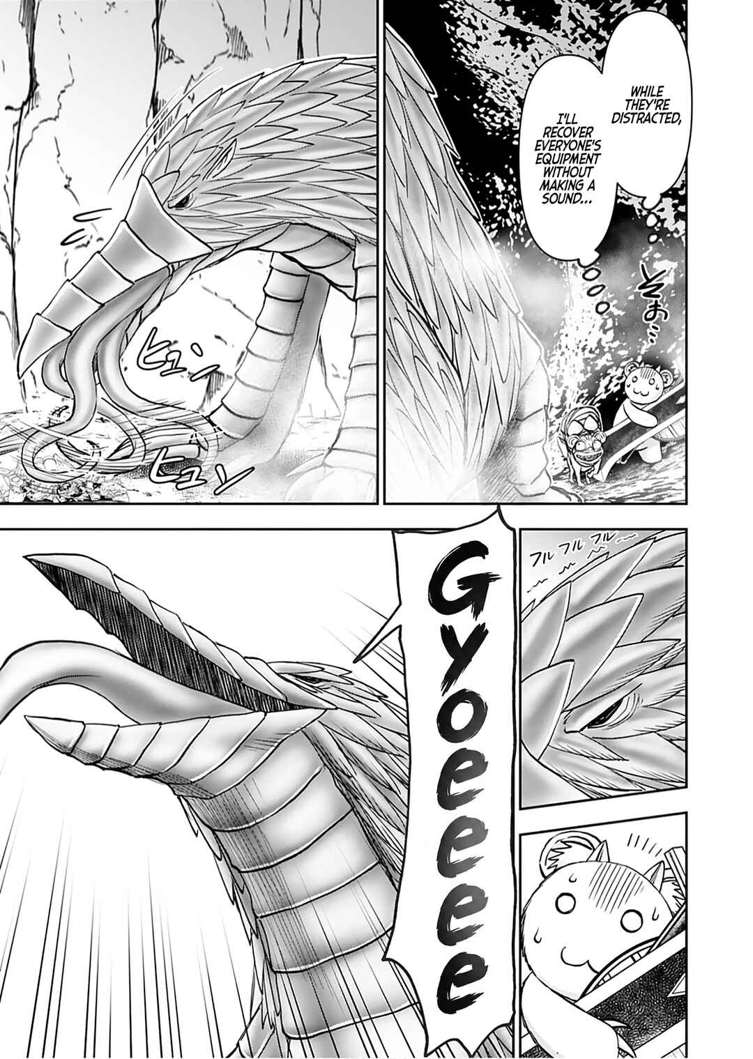 Chapter 40 - Page 12