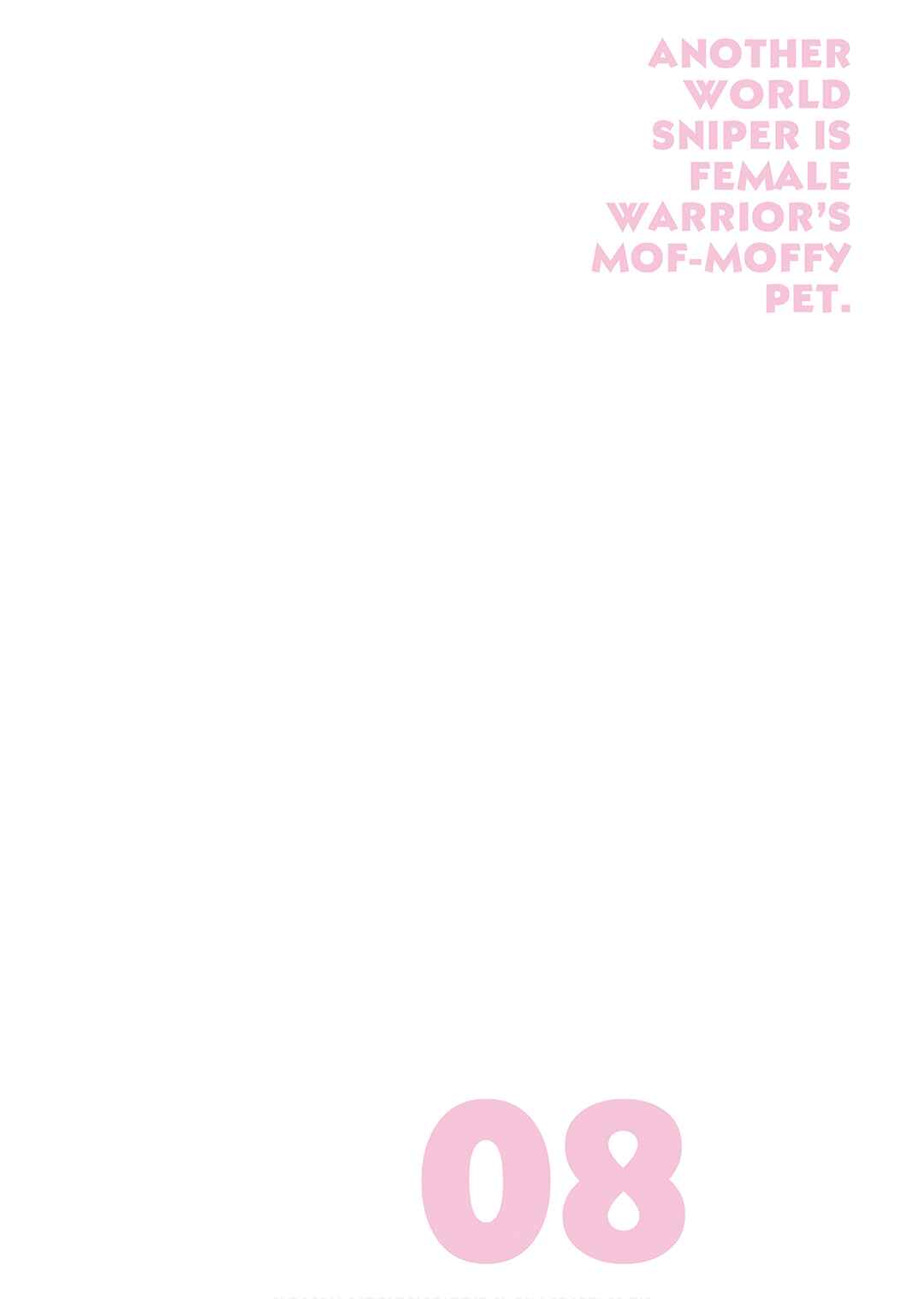 Chapter 40 - Page 3