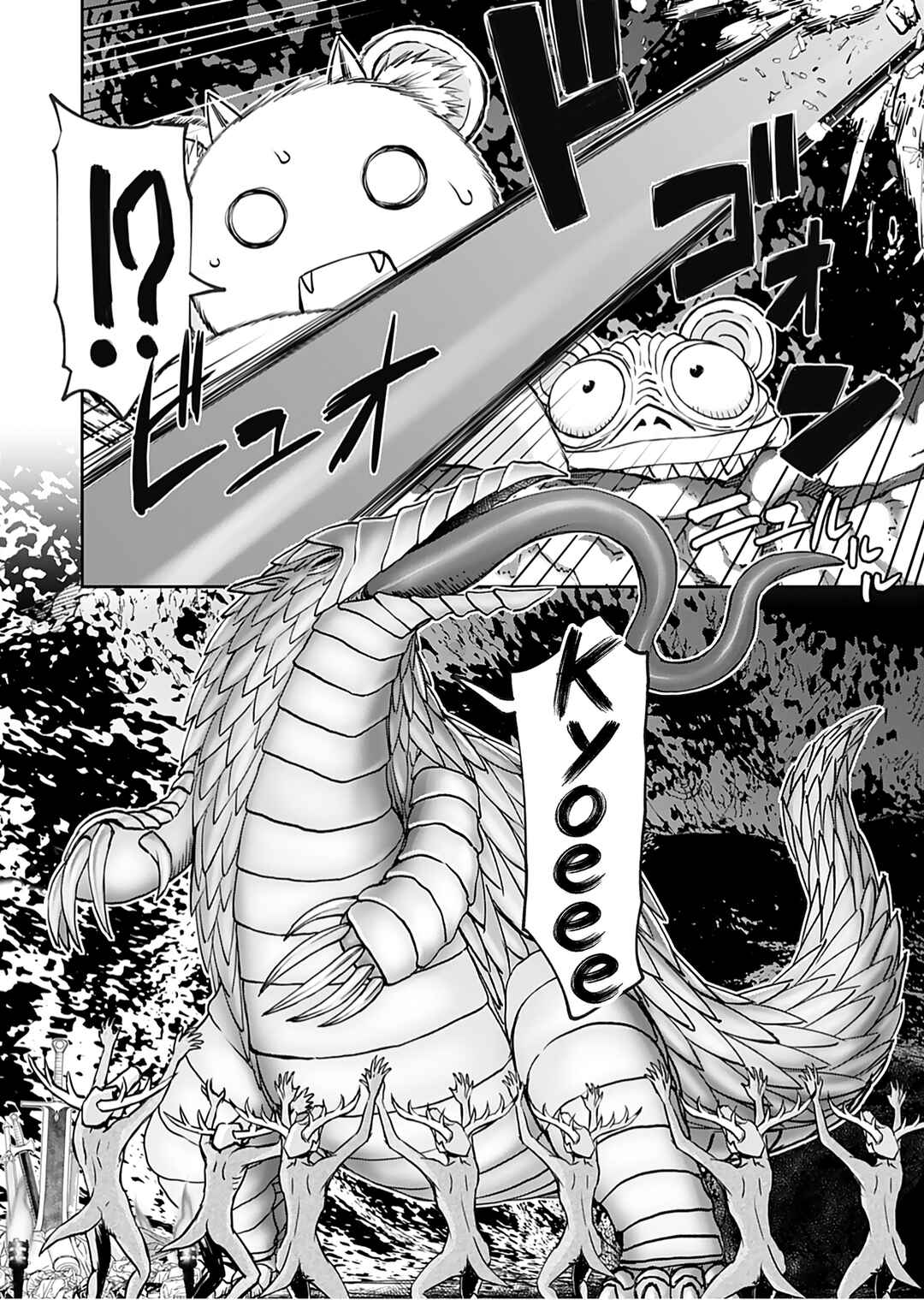 Chapter 40 - Page 8